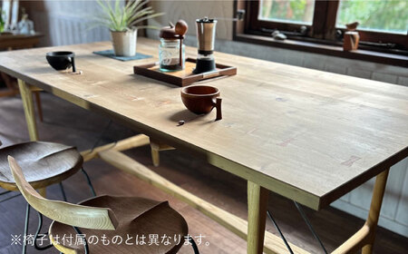 【ダイニングテーブル3点セット】ダイニングテーブル/シェルアームチェア2脚 糸島市 / 工房はーべすと [AYA059]