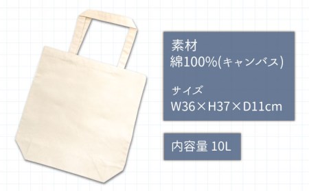 【 SNSで人気の猫 / 糸島観光大使】【 もんた 】キャンバス トートバッグ  糸島市 / Basismall  猫 ネコ 観光大使 [AXL003]