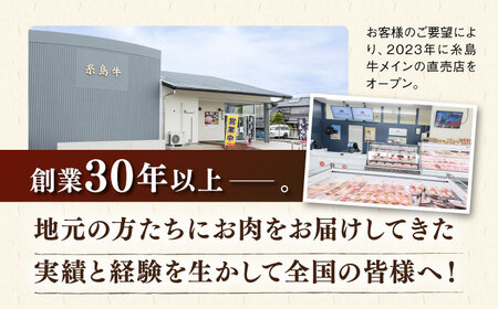 【全3回定期便】 【ローストビーフ】 1kg A4ランク 糸島 黒毛和牛 モモ 肉 ブロック 糸島市/糸島ミートデリ工房[ACA139]