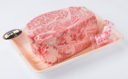 【全3回定期便】 A4 ランク 糸島 黒毛 和牛 肩ロース 肉 ブロック ( ローストビーフ 用 ) 1kg×3回 糸島市/糸島ミートデリ工房[ACA148]