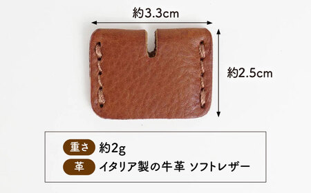 Key カバー4個 セット 糸島市 / LADIES＆GENTLEMEN [ADK047] 革製品 革 