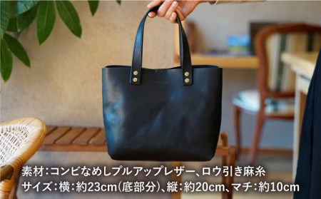 手縫いのmini トート ( ブラック / キャメル ) 糸島市 / BLESS 鞄