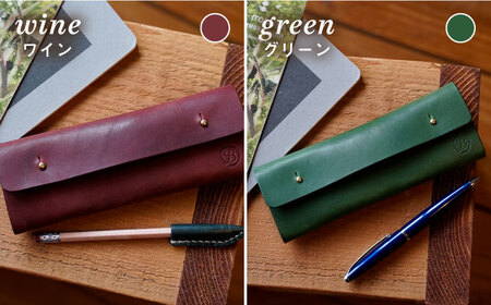 【年内発送】【本革製】 経年変化を楽しむ ペンケース 糸島市 / BLESS [AAA028]