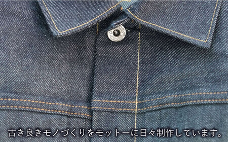 AF-20 TRUCKER denim jackets 通称ジージャン 糸島市 / atelier FLOAT