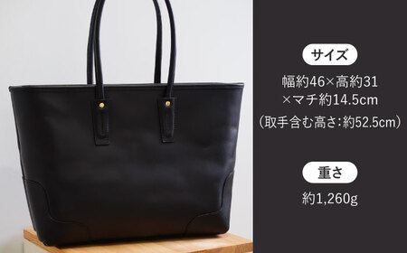 ダレヴァローレ1 ビジネスバッグ 糸島市 / LADIES＆GENTLEMEN[ADK058] 革 革製品 本革 本革製品 レザー製品 革小物 レザークラフト レザー小物 ハンドメイドレザー 革レザー 革革製品 革ビジネスバッグ 革 革ビジネストート 革鞄 革かばん 革トートバッグ 革シンプル 革ギフト 革プレゼント 革贈り物