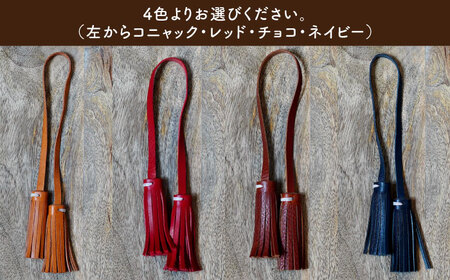 販売済み♪太陽チャーム付き本革タグ☆ネイティブ風タッセル