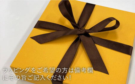 【ひのきで「木育」】那珂川市 積み木[GAJ001