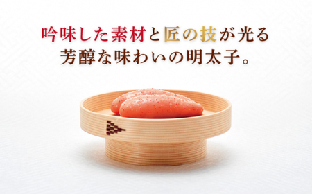 辛子明太子 200g 明太子 GAK004