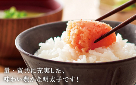 美味 博多織 辛子明太子 550 g 【 九州 限定 】 ＜ やまや ＞ 那珂川市 | 明太子[GAK013]