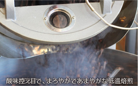 自家焙煎珈琲専門店「かほり」 深煎り おすすめ コーヒー豆 3種【粉】＜一般社団法人地域商社ふるさぽ＞那珂川市  [GBX042]