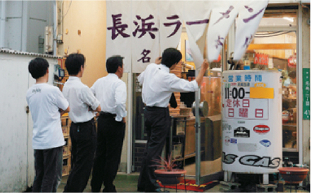 【行列のできる名店】名島亭 とんこつラーメン3食セット＜一般社団法人地域商社ふるさぽ＞那珂川市 豚骨ラーメン[GBX044]