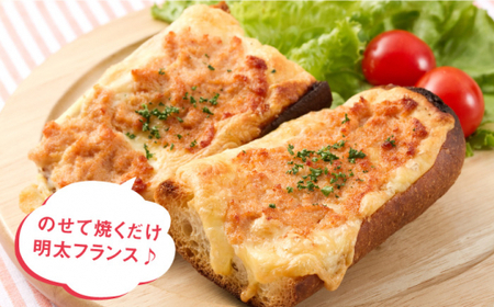  辛子明太子 バラコ 計 2.4 kg （ 600 g × 4 箱 ） ＜ 博多の味本舗 ＞ 那珂川市 | 明太子[GAE034]