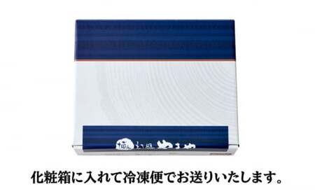 【スープに溶け込む旨味】博多もつ鍋セット（あごだし醤油味）5~6人前＜やまや＞那珂川市 もつ鍋 モツ鍋 もつなべ もつ鍋セット もつ 鍋  国産 牛 モツ あごだし  12000 12000円 [GAK021]