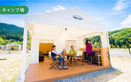 mont-bell モンベル 五ヶ山ベースキャンプ 施設利用券 6,000円分＜株式会社ベルカディア＞那珂川市 キャンプ[GBD002]