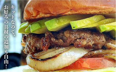 【全12回定期便】クラシックバーガーキット ハンバーガー 4食分＜SUNRISE(なかがわ市場うしじま)＞那珂川市 ハンバーガー[GAR008]