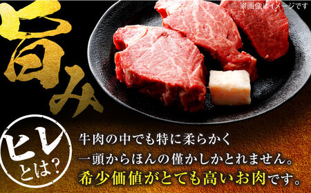 希少部位！】博多和牛 ヒレ ステーキ 200g×3枚 (計600g) ＜肉の