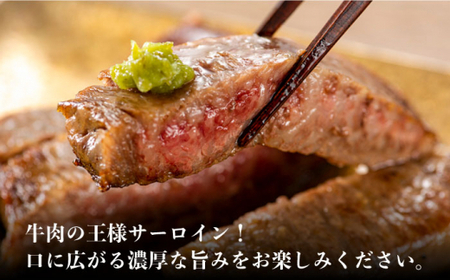 【全3回定期便】博多和牛 贅沢定期便 ＜株式会社MEAT PLUS＞那珂川市 定期便[GBW103]43000 43000円