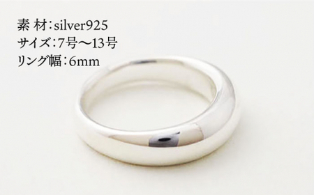 【日常のアクセントに】シルバーリング（LS-02）＜THREE TREES＞那珂川市 シルバーリング[GBJ002]