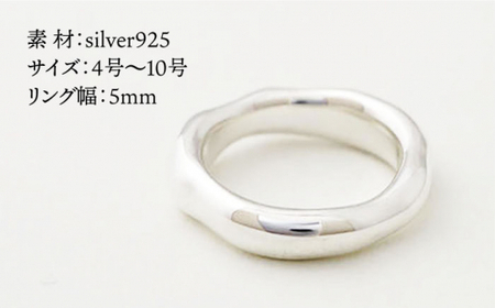 【日常のアクセントに】シルバーリング（LS-04）＜THREE TREES＞那珂川市 シルバーリング[GBJ004]