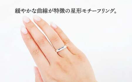 【日常のアクセントに】シルバーリング（LS-05）＜THREE TREES＞那珂川市 シルバーリング[GBJ005]