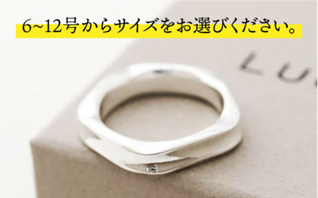 【日常のアクセントに】シルバーリング（LS-05）＜THREE TREES＞那珂川市 シルバーリング[GBJ005]