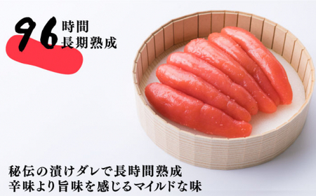 【 全12回 定期便 】 辛子明太子 一本物 500g 化粧箱 入り ＜ 株式会社 博多漁師の里 ＞ 那珂川市 | めんたいこ[GCL039]