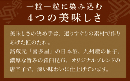 【 全6回 定期便 】【 訳あり 】 熟成 無着色 辛子明太子 切子 冷凍 1kg ＜ やまや ＞ 那珂川市 | めんたいこ[GAK034]
