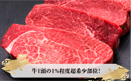 【全10回定期便】博多和牛 厚切り ヒレ ステーキ 200g×5枚＜久田精肉店＞那珂川市 ヒレ[GDE036]