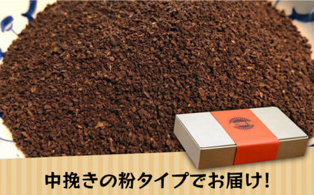 【全12回定期便】魅惑のスペシャルティ コーヒー 4種セット【粉】1kg＜自家焙煎珈琲 猫屋カフェ＞那珂川市 コーヒー[GAG018] 