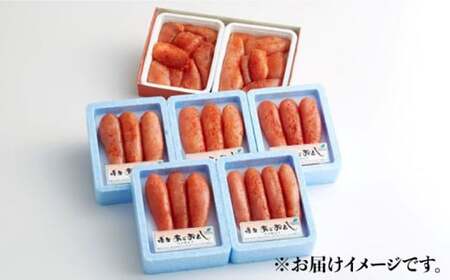 博多あごおとし 小分け 辛子明太子 計 1kg ＜ 一般社団法人 地域商社ふるさぽ ＞ 那珂川市 | 明太子[GBX010]