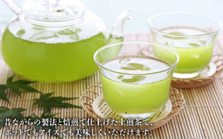 産地直送！八女茶 家庭用 煎茶 ティーバッグ 100パック 中島製茶本舗 ＜一般社団法人地域商社ふるさぽ＞那珂川市 お茶 緑茶 茶葉  [GBX019]