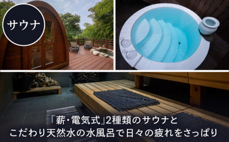 グランピング五感 施設利用券 6,000円分＜グランピング五感＞那珂川市 グランピング[GDL002]