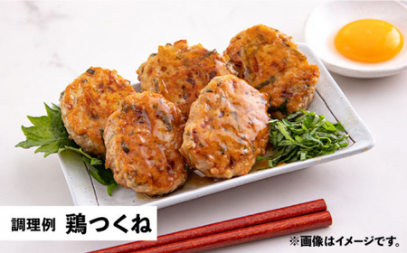 【全3回定期便】金太郎鶏 ミンチ 1kg（200g×5パック）＜有限会社 フジノ香花園＞那珂川市 ミン [GAM028]