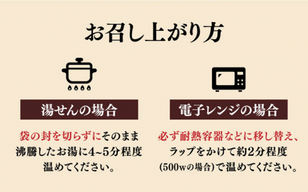 【まかない飯グランプリ受賞！】博多和牛 黄金カレー 200g×4箱＜株式会社くしだ企画＞那珂川市 カレーライス [GZI006]