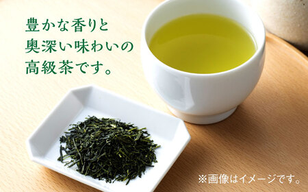 八女茶 煎茶 3種 お茶 緑茶 お茶 おいしい 人気 [GZL003]