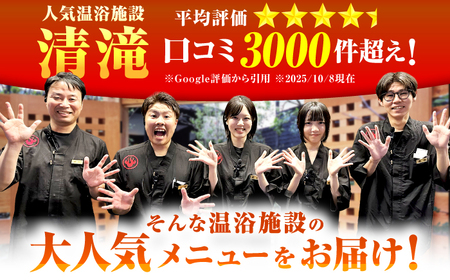 鍋 はかた地どり つみれ鍋 2人前 鍋 水炊き GAS006