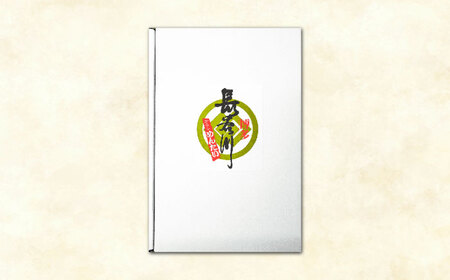 博多 長谷川 徳用 無着色 辛子明太子 1kg ＜ 株式会社 壱岐の島 ＞ 那珂川市 | めんたい 人気 美味しい ランキング [GEP002] 20000 20000円