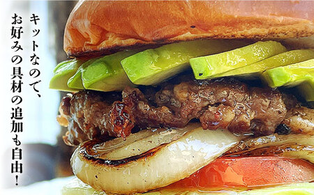 【全3回定期便】クラシック バーガーキット （12食分）＜SUNRISE(なかがわ市場うしじま)＞那珂川市 ハンバーガー  ご当地ハンバーガー [GAR027]