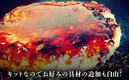 【全3回定期便】テリヤキバーガーキット（12食分）＜SUNRISE(なかがわ市場うしじま)＞那珂川市 ハンバーガーご当地ハンバーガー [GAR038]