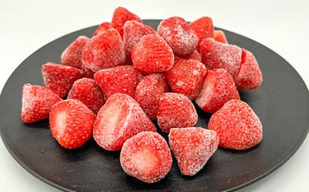 【福岡スイーツ自然の贈り物】かわいい化粧箱入り！！福岡県産冷凍あまおう合計2kg（500g×4袋）＜株式会社BeerO’Clock＞那珂川市 あまおう[GES010]