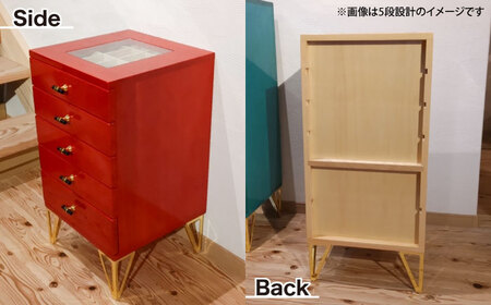 腕時計ケース ジュエル (趣味箱) 6段 ＜kisai-craft＞那珂川市 腕時計ケース 腕時計ケース [GFD002]