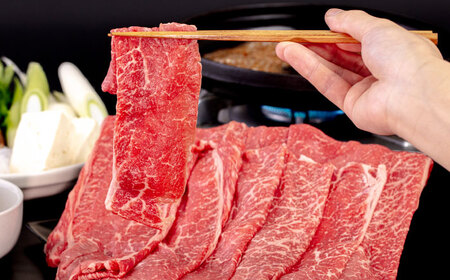 博多和牛 モモ うす切り 600g すき焼きのタレ付 ＜ヒサダヤフーズ＞那珂川市  黒毛和牛 牛肉 スライス 赤身[GFY019]