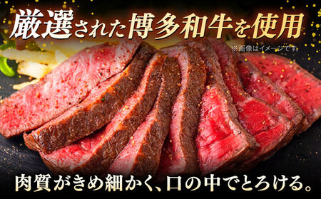【全6回定期便】極上 博多和牛 A5ランク ローストビーフ 200g × 4個  ＜KRAZY MEAT＞ 那珂川市[GFQ039]