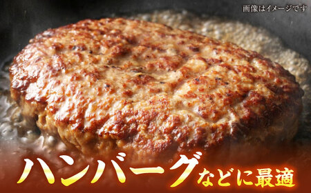 博多和牛100%ミンチ(挽肉)【訳あり】600g(300g×2個) ＜木村食品＞ 那珂川市[GFS021]