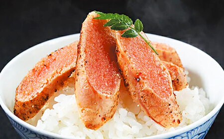 【博多ふく富】　炙りめんたいこ(270g)＜一般社団法人地域商社ふるさぽ＞ 那珂川市[GBX214]