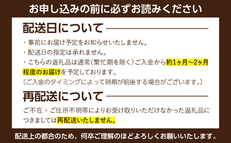 【博多ふく富】　炙りめんたいこ(270g)＜一般社団法人地域商社ふるさぽ＞ 那珂川市[GBX214]