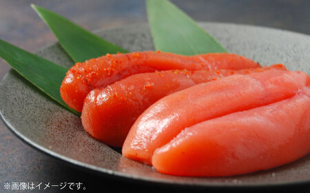 【全3回定期便】稲石 無着色辛子明太子(一本物)(500g) ＜木村食品＞ 那珂川市[GFV027]