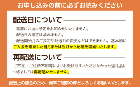 博多和牛　サーロインブロック　定期便全6回＜一般社団法人地域商社ふるさぽ＞ 那珂川市[GBX173]