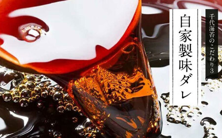 福岡有明のり 訳あり! 味付海苔 20g×2袋 ＜木村食品＞ 那珂川市[GFW005]