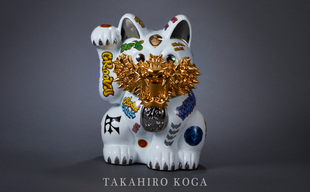 NEO MANEKINEKO-1711 ＜古賀崇洋＞[GBV017]